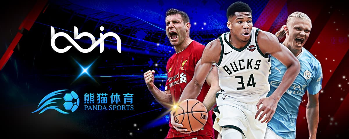 星与经验老